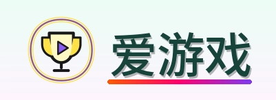 爱游戏 Logo